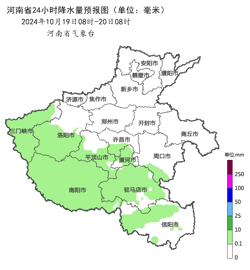 明晚起，河南局地将下雪，多地将出现寒潮！