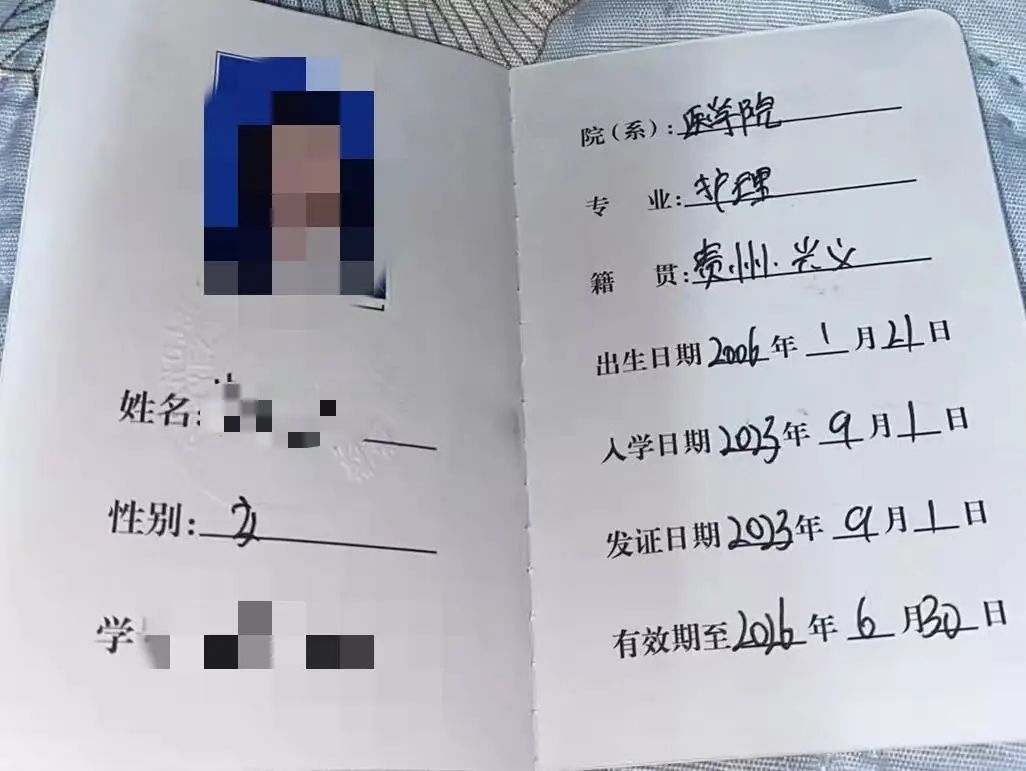 学生入学一年后被告知无法获得学籍，并被学校劝退？一高校被查！