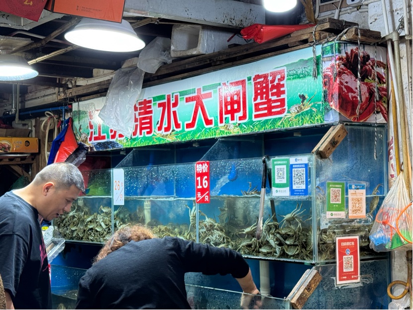 价格降了！“大闸蟹自由”还要注意这些