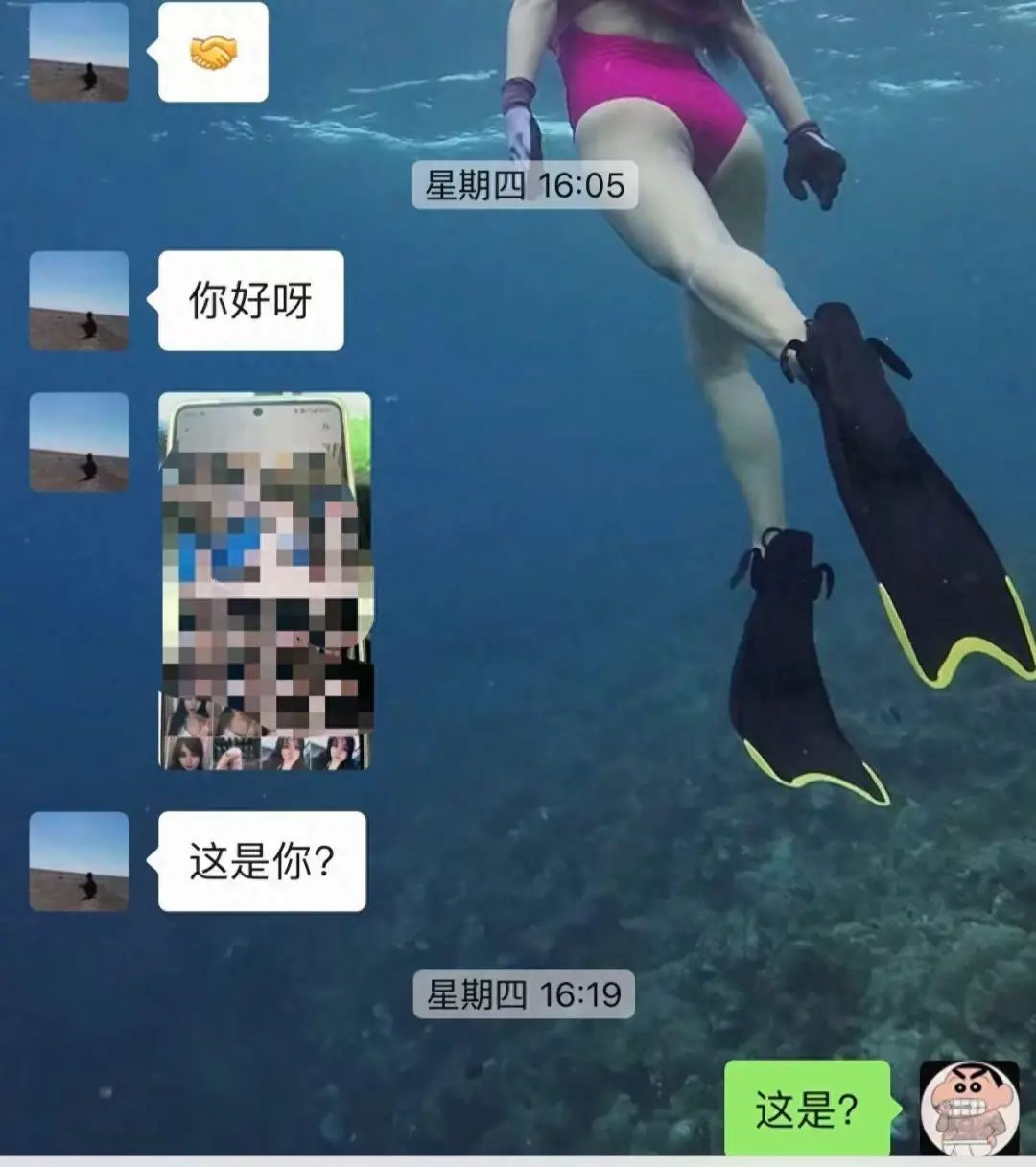 细思极恐！女子注销号码未解绑网盘致照片泄露，隐私安全如何守护？