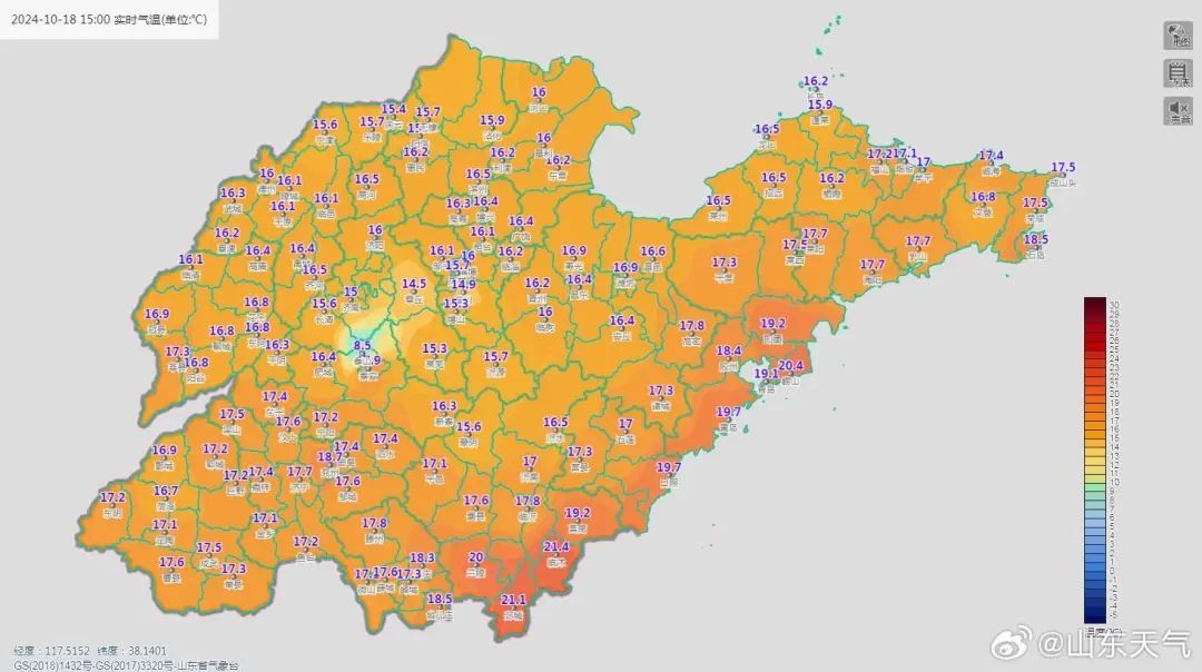 解除暴雨预警!山东强降雨范围减小、强度减弱,降水趋于结束 解除暴雨预警!山东强降雨范围减小、强度减弱,降水趋于结束