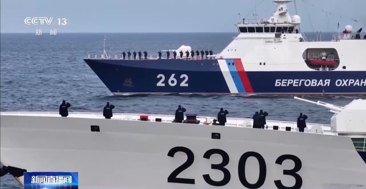 中国海警舰艇首次进入北冰洋海域，意味着什么？