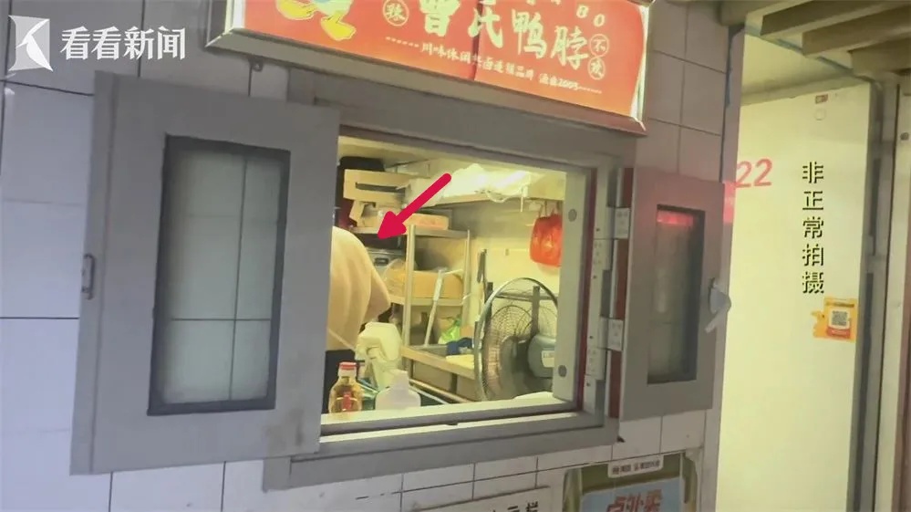 上海市民取外卖时傻眼:触目惊心!竟全都聚集在这 上海市民取外卖时傻眼:触目惊心!竟全都聚集在这