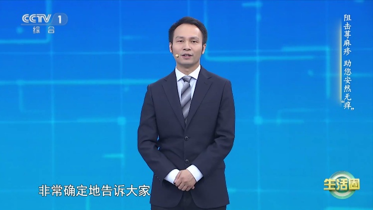 这种常见的皮肤病居然能要命！千万别再轻视了！