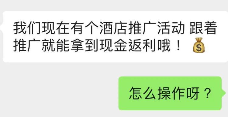 杭州女子收到快递，结果差点崩溃：怎么这样？