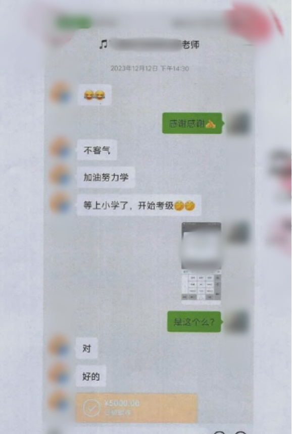 刚办卡,培训机构就突然倒闭!上海消费者傻眼,官方出手了 刚办卡,培训机构就突然倒闭!上海消费者傻眼,官方出手了