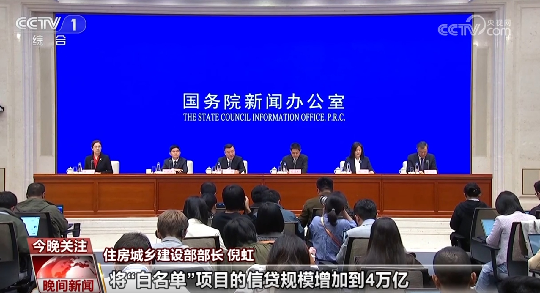 “4+4+2”房地产政策“组合拳”将给你我生活带来哪些变化？快速了解！