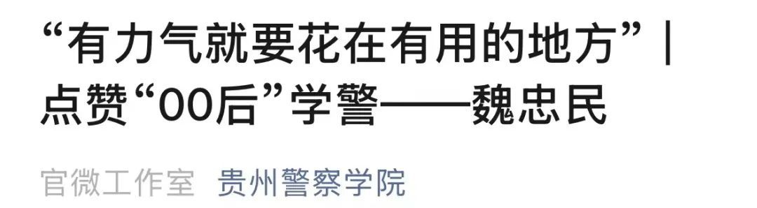 两名大学生火车上抱娃一整夜,网友:真正的帅哥! 两名大学生火车上抱娃一整夜,网友:真正的帅哥!