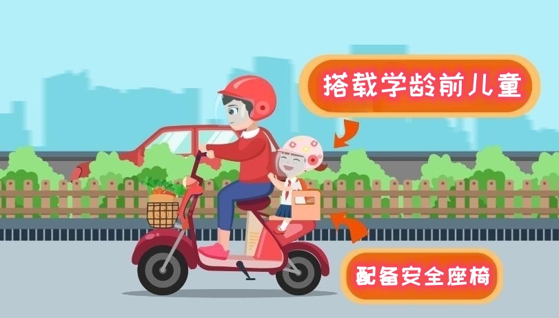 双人骑乘+逆行……砰!撞上路灯杆 双人骑乘+逆行……砰!撞上路灯杆