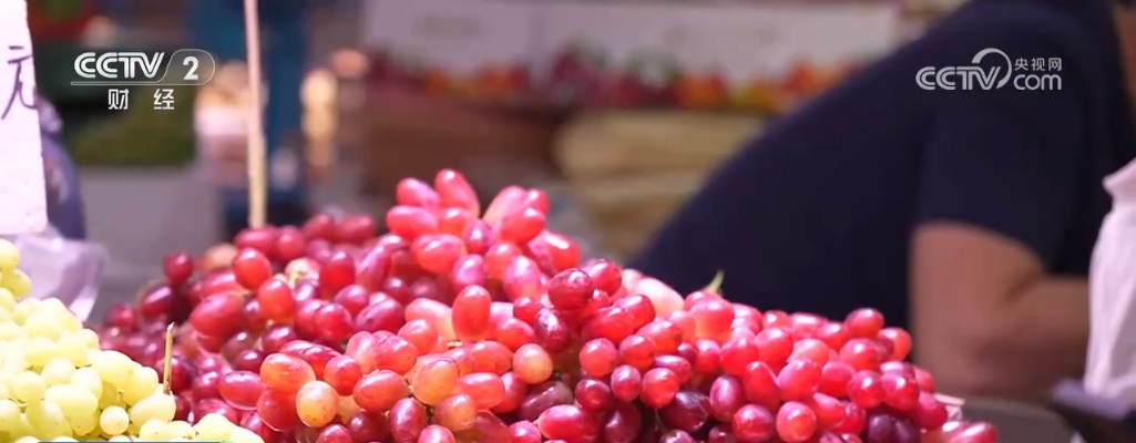 时令水果上市、海鲜种类丰富 居民“菜篮子”“果盘子”物丰价稳供应足