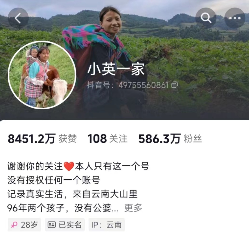 她终于承认,曾送养女儿!官方回应:不构成犯罪 她终于承认,曾送养女儿!官方回应:不构成犯罪