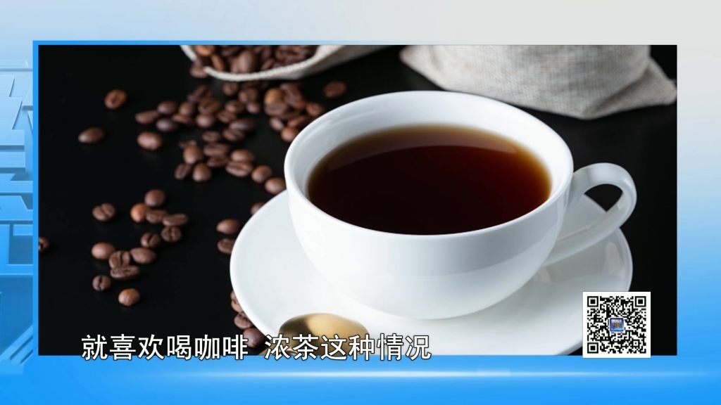 小心！这是心脏求救的信号！专家告诉你如何预防心律失常！