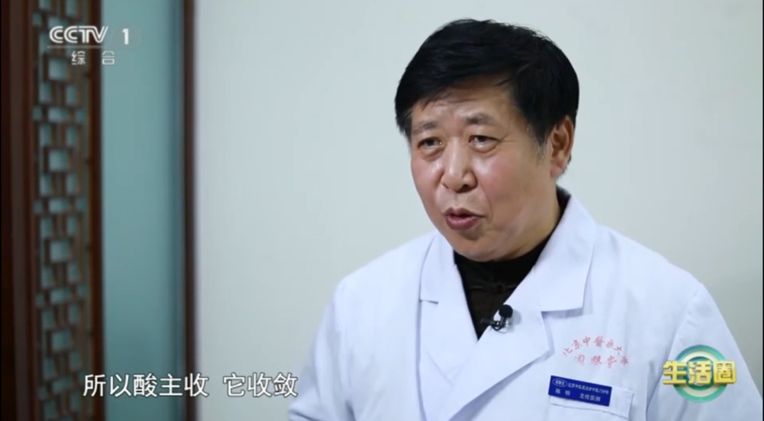 秋季多吃这种味道的食物，好处居然这么多！