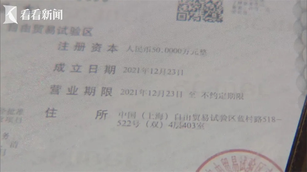 上海市民取外卖时傻眼:触目惊心!竟全都聚集在这 上海市民取外卖时傻眼:触目惊心!竟全都聚集在这