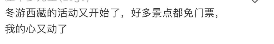 价格大跳水，跌至1折！网友直呼：好心动
