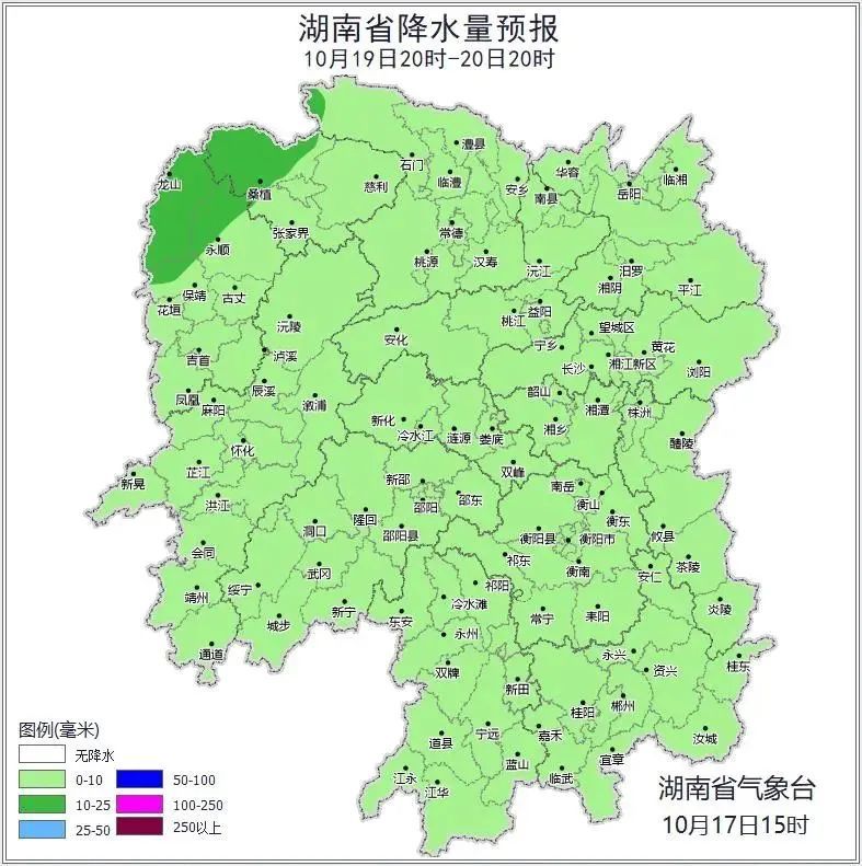 立秋以来最强冷空气来袭！湖南马上要降温！