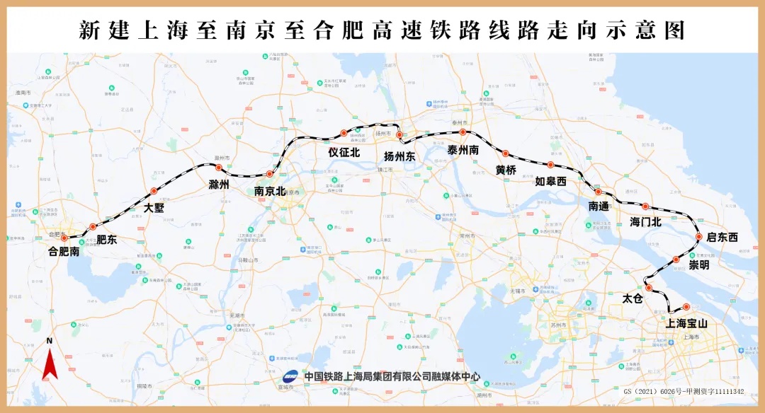 这条高铁迎来新进展！