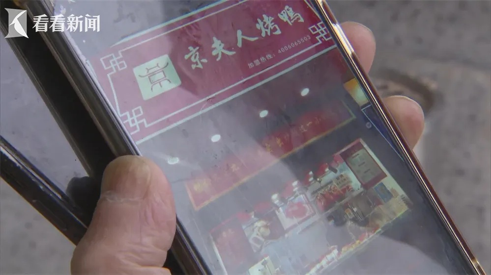 上海市民取外卖时傻眼:触目惊心!竟全都聚集在这 上海市民取外卖时傻眼:触目惊心!竟全都聚集在这