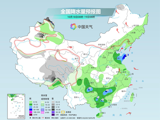 强冷空气上线！北方多地气温将创立秋来新低 山东等地仍有较强降雨