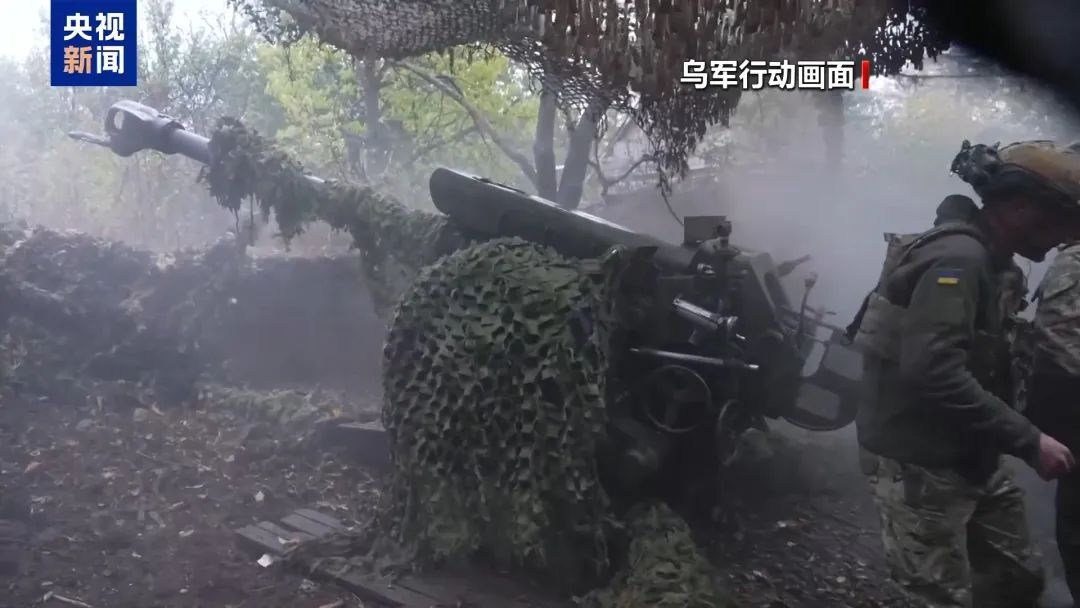 欧盟峰会召开现场安保升级 多国对支援乌克兰兴趣不大