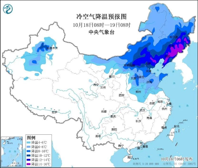 寒潮升级！大风8级！最低1℃！天津人多穿！！