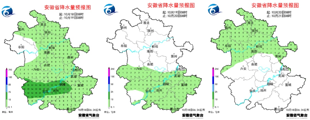 今日30℃！明日8℃！安徽接下来的天气……