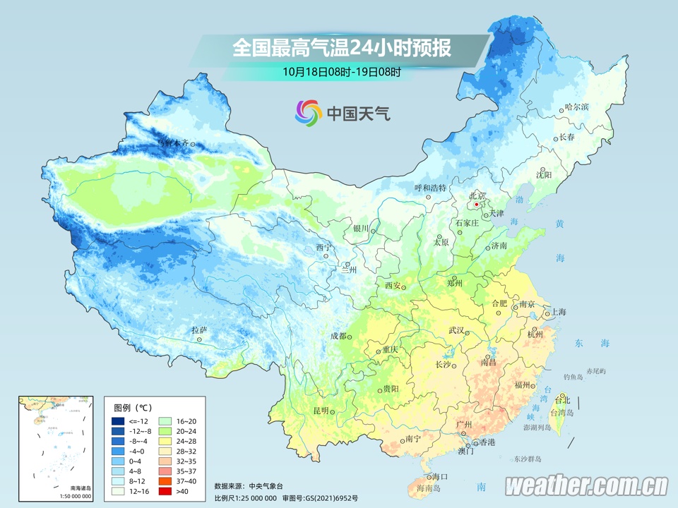 本周最冷的一天要来了！辽宁最低跌至-10℃！沈阳最低温度达到……