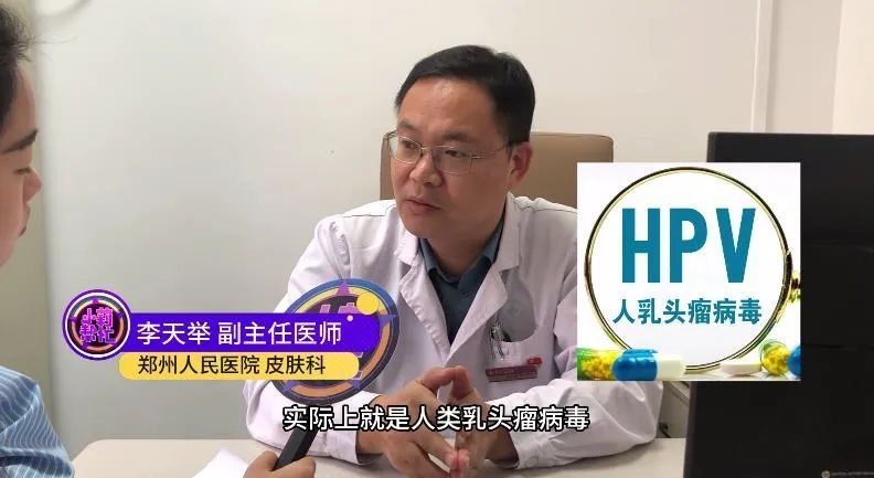 小心!女生做美甲竟感染HPV 医生提醒 小心!女生做美甲竟感染HPV 医生提醒