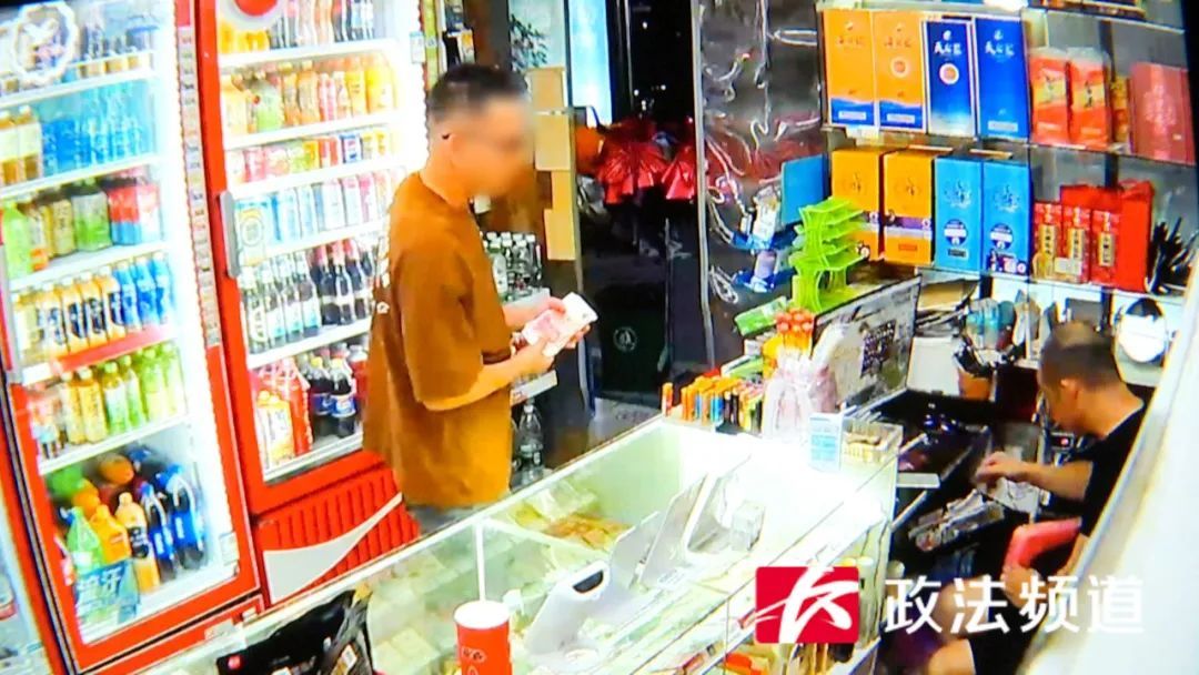 赶紧自查!事关你的手机支付密码,警方紧急提醒! 赶紧自查!事关你的手机支付密码,警方紧急提醒!