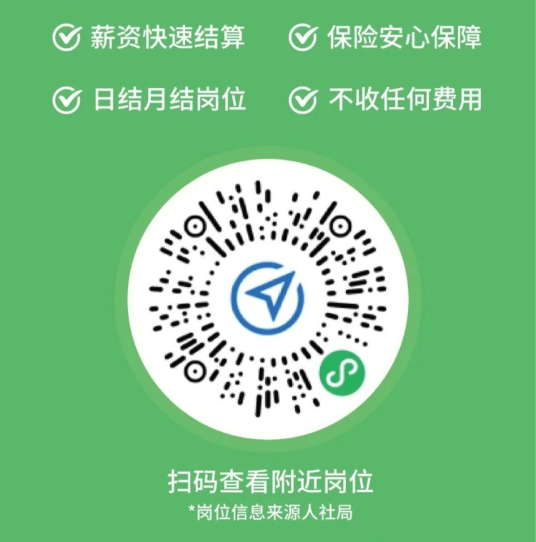 微信上线新功能!网友:被温暖到了 微信上线新功能!网友:被温暖到了