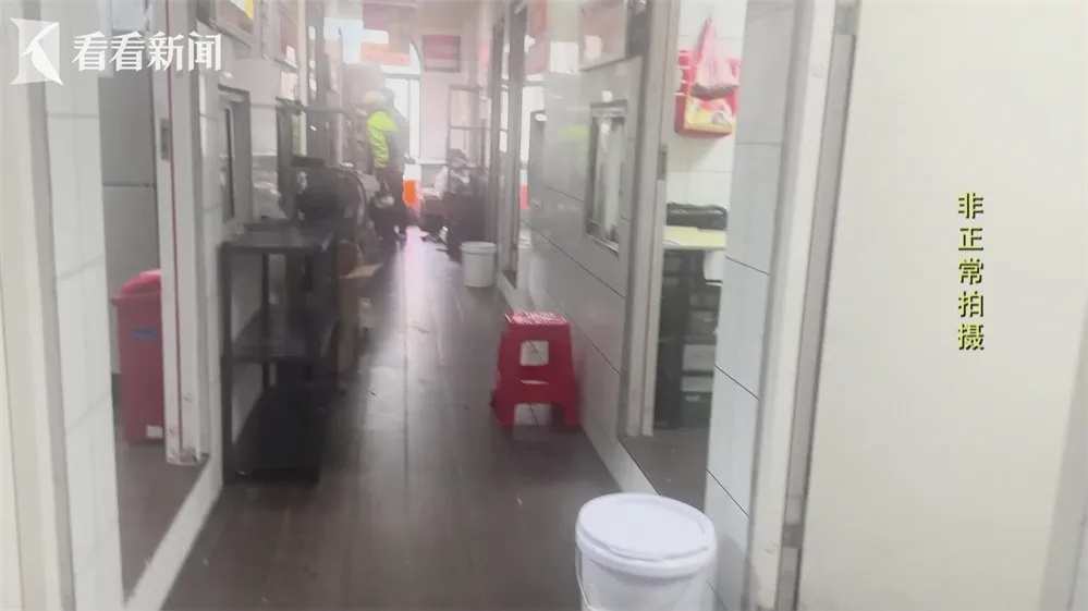 上海市民取外卖时傻眼:触目惊心!竟全都聚集在这 上海市民取外卖时傻眼:触目惊心!竟全都聚集在这