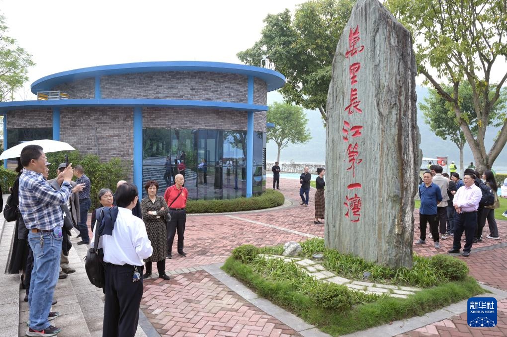 新时代中国调研行之看区域·西部篇｜宜宾：水清岸绿生态美
