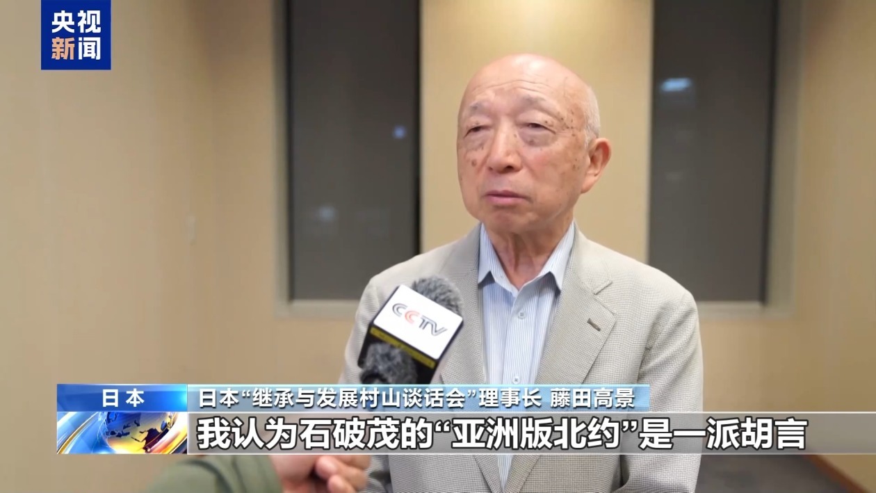 日本自民党15年来可能首次无法在大选中获过半议席