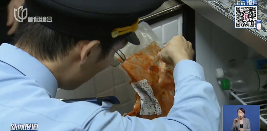 上海市民取外卖时傻眼:触目惊心!竟全都聚集在这 上海市民取外卖时傻眼:触目惊心!竟全都聚集在这