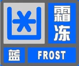 冷到发紫？陕西气温持续下降中，为什么感觉比天气预报更冷？
