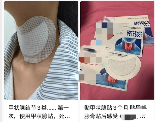 “每天自摸800遍,感觉被判无期…”95后姑娘得病崩溃!医生:大部分人都有 “每天自摸800遍,感觉被判无期…”95后姑娘得病崩溃!医生:大部分人都有