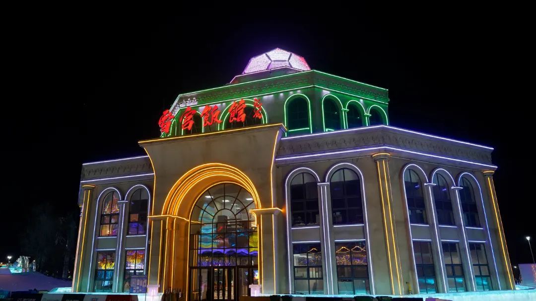 长春冰雪新天地将有新变化