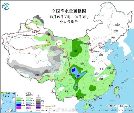 穿秋裤!这个周末北方有多冷冷冷 穿秋裤!这个周末北方有多冷冷冷