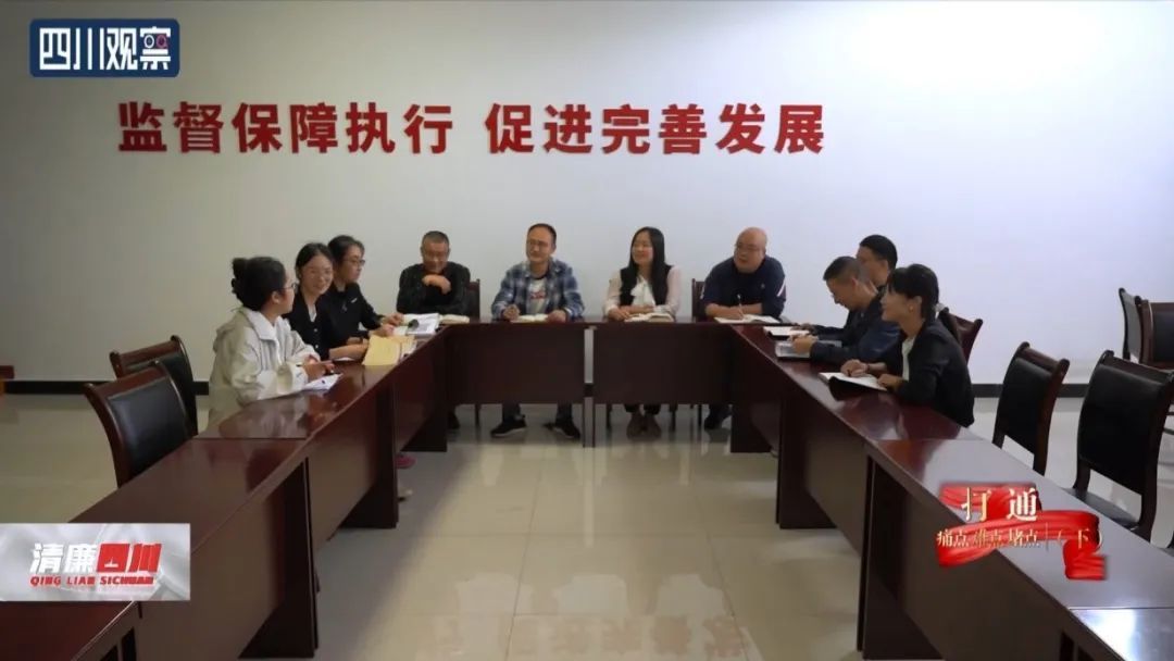 过世老人的社保卡接连发生取款,背后真相令人震惊…… 过世老人的社保卡接连发生取款,背后真相令人震惊……