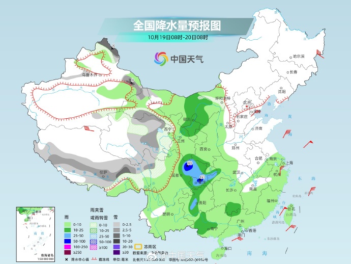 冷到发紫？陕西气温持续下降中，为什么感觉比天气预报更冷？