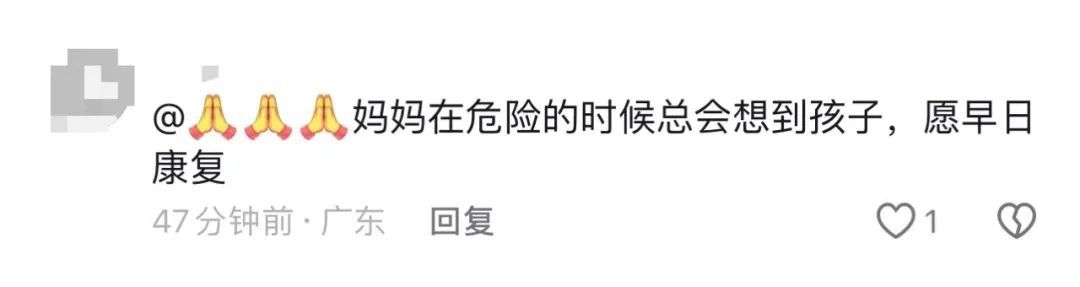 一宝妈做饭时煤气爆炸，大面积被烧伤，跪着把儿子抱到安全区域...