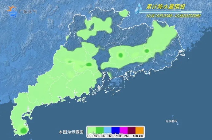 新一股强冷空气上线!对广东的影响是→ 新一股强冷空气上线!对广东的影响是→