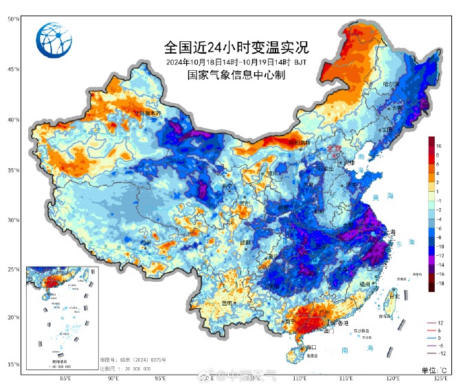 冷到发紫？陕西气温持续下降中，为什么感觉比天气预报更冷？