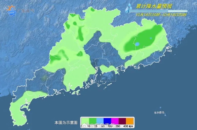 新一股强冷空气上线!对广东的影响是→ 新一股强冷空气上线!对广东的影响是→