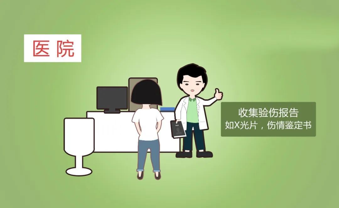 涉嫌家暴妻子，海南一男子被拘留10日+罚款