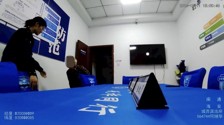 “奶奶救我!” “奶奶救我!”