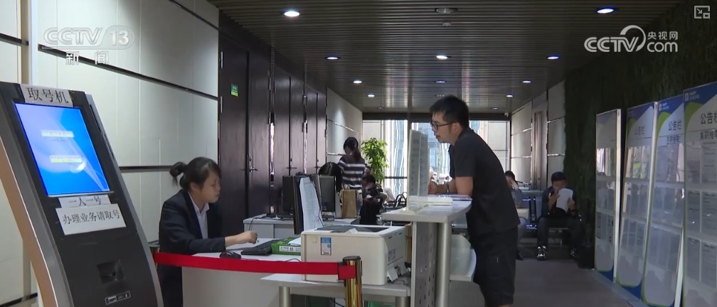 政策稳、信心强、活力足、需求旺……经济向上向好积极因素累积增多