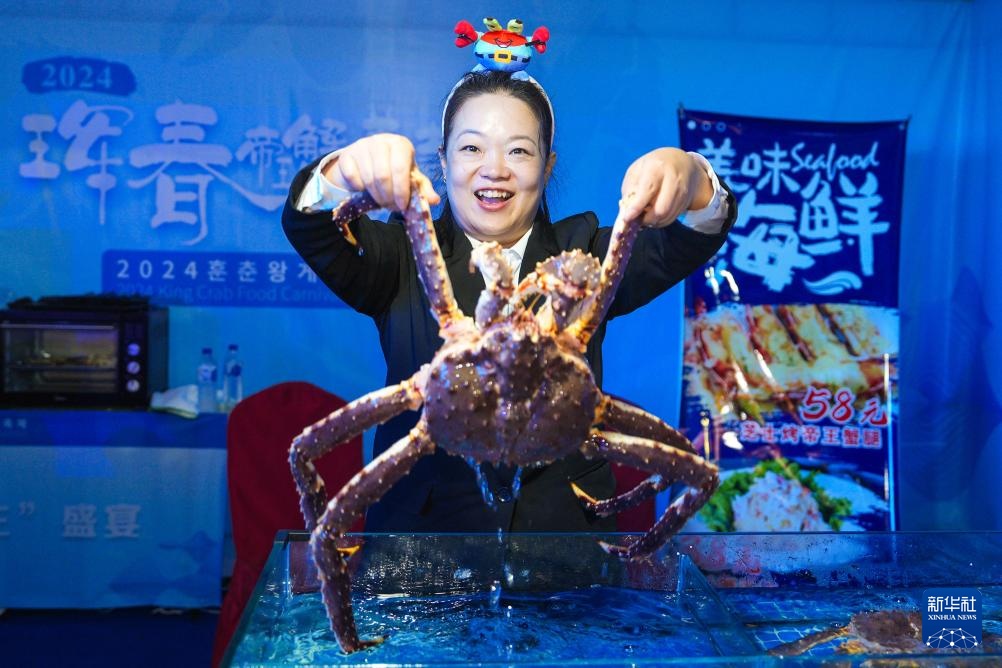 镜头连中外｜来自远洋的味道
