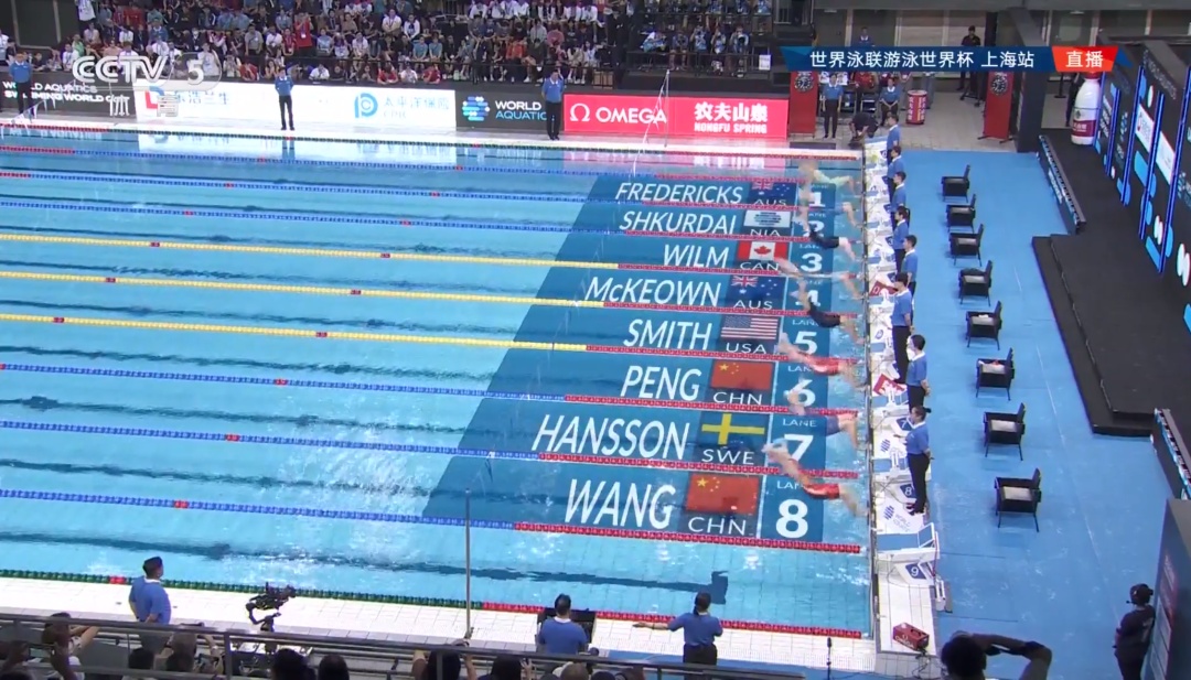 汪顺、张雨霏，传来好消息