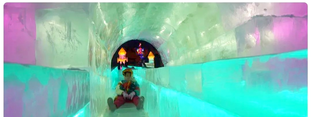 长春冰雪新天地将有新变化